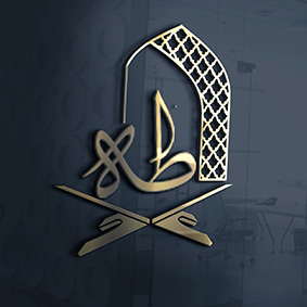 طراحی لوگو قم✔️طراحی لوگو موسسه قرانی طاها استان قم✔️ بهترین قیمت✔️ضمانت تایید طرح✔️طراحی لوگو حرفه ای✔️سفارش آنلاین لوگو✔️