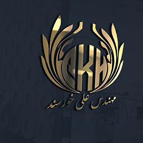 طراحی لوگو قم✔️طراحی لوگو شرکت ساختمانی و عمرانی علی خورسند استان قم✔️ بهترین قیمت✔️ضمانت تایید طرح✔️طراحی لوگو حرفه ای✔️سفارش آنلاین لوگو✔️