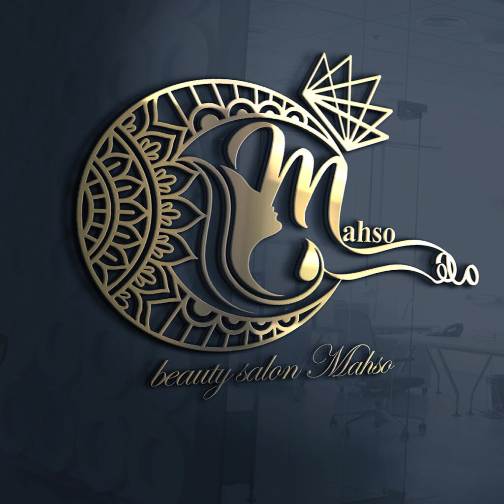 طراحی لوگو قم✔️لوگو سالن زیبایی و آموزشگاه زیبایی عمارت زیبایی ماهسو استان اصفهان ✔️ بهترین قیمت✔️ضمانت تایید طرح✔️طراحی لوگو حرفه ای✔️سفارش آنلاین لوگو✔️
